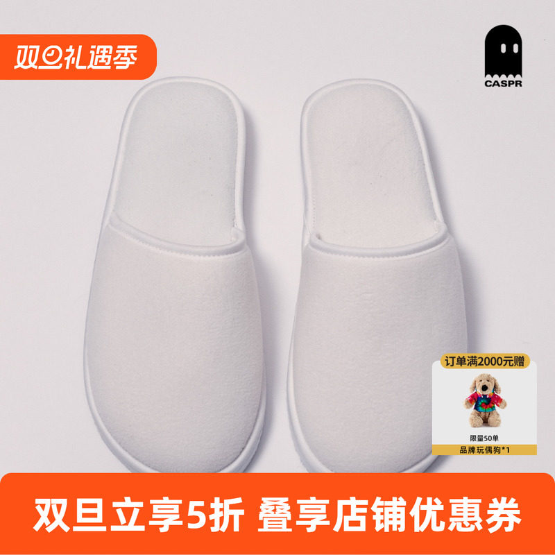 【官方正品】drew house素感拖鞋25夏男女同款