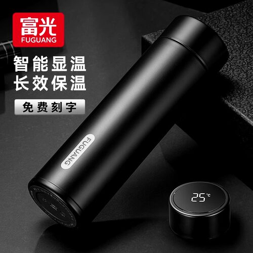富光智能显温保温杯316L不锈钢