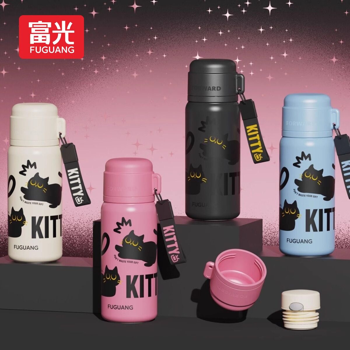 富光儿童保温杯316L不锈钢学生