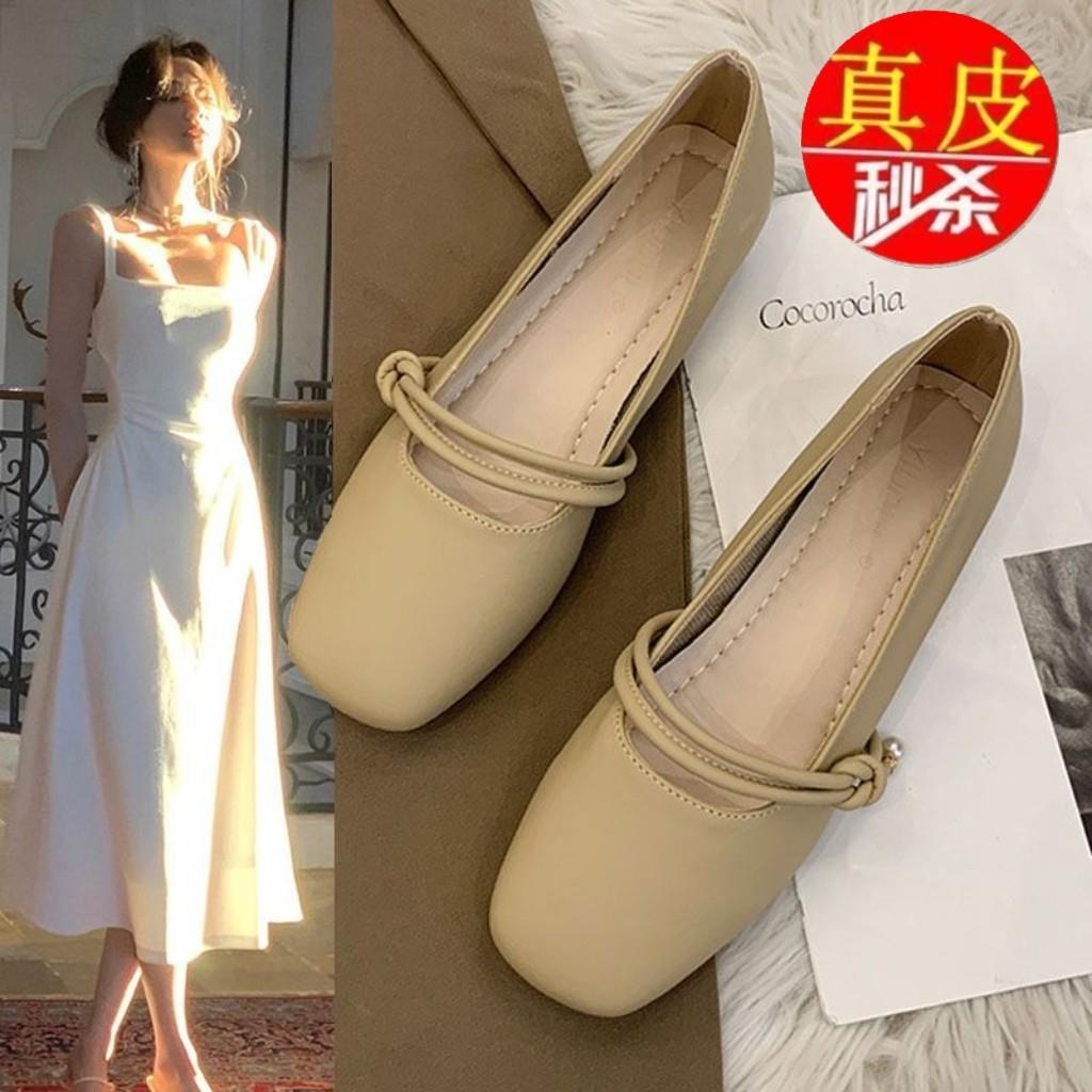 品牌特价真皮平底玛丽珍女单鞋2026春秋款晚晚风方头软底奶奶瓢鞋
