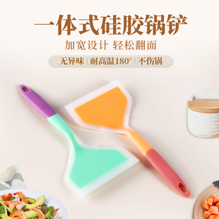 厨房家用炒菜锅铲烙饼硅胶铲耐高温不粘锅专用铲子不伤锅烘焙刮刀
