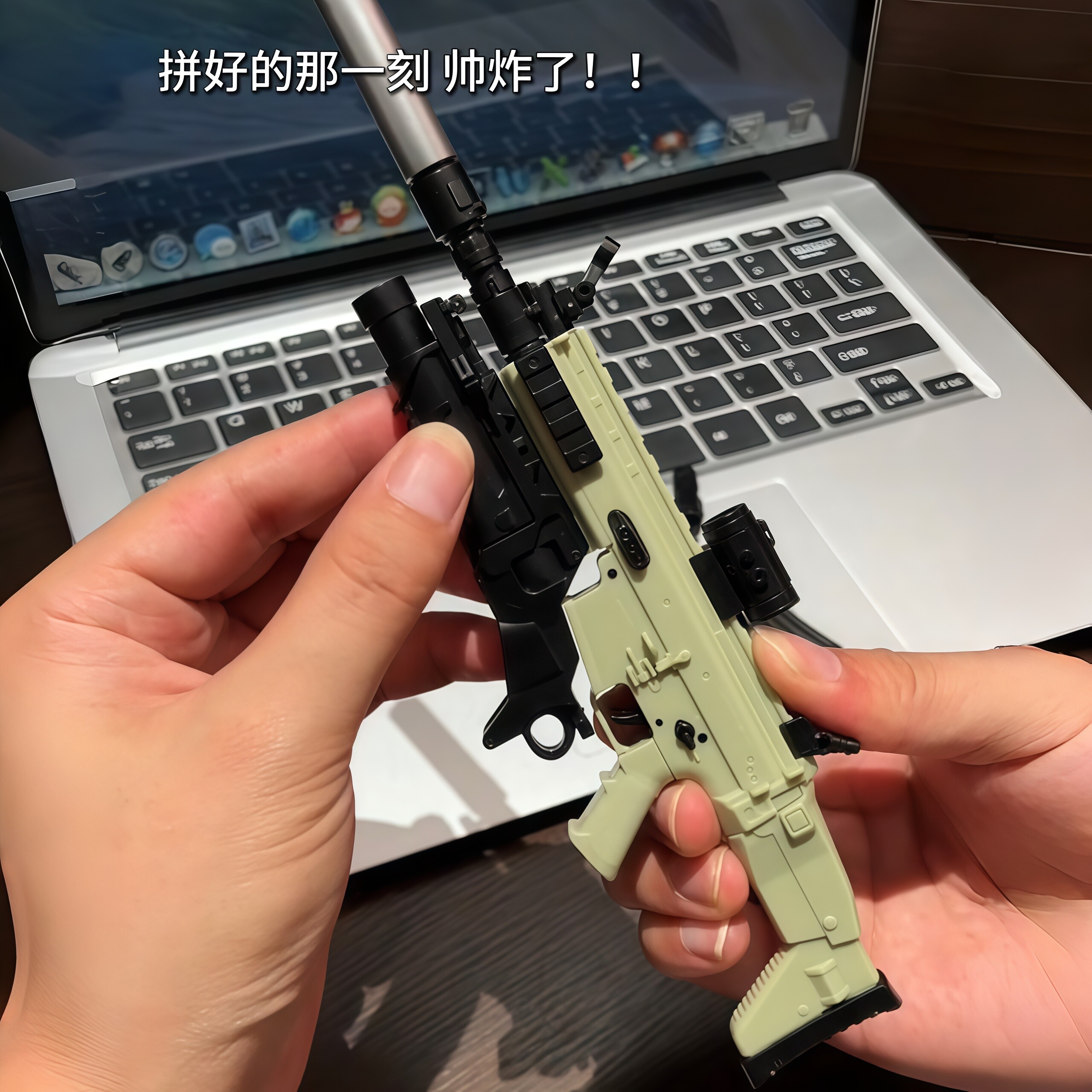 迷你拼装枪玩具可发射