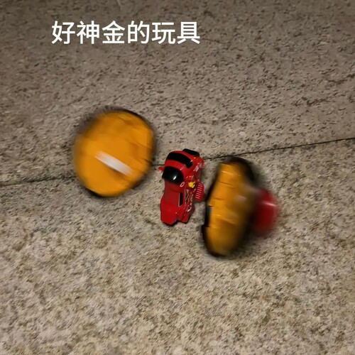 爆蛋摩托发条玩具儿童惯性车会变形创意礼物