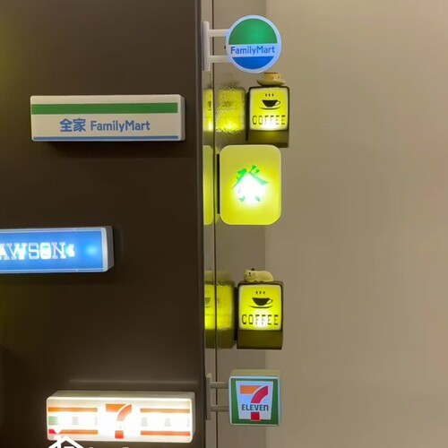 711全家冰箱贴便利店小夜灯发光磁吸创意灯牌展示牌模型带灯玩具