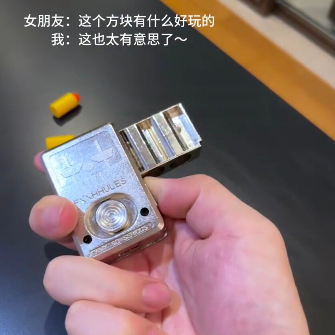 合金红桃A抛壳软弹指尖陀螺图片