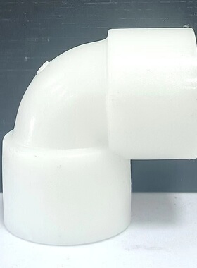 PP材质 优质水管接头 DN15/20/25/32/40/50  PP弯头 聚丙烯弯头