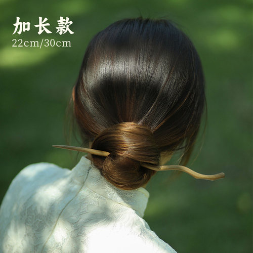 绿檀桃木黑檀加长款发簪盘发30cm