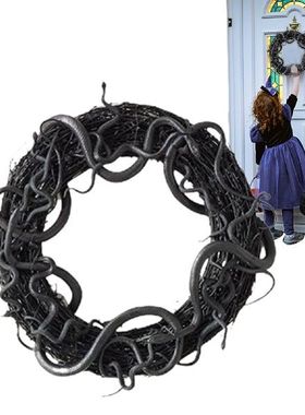 速发Bll Ratta Wrth Bla Sak  Wrth Door WrteBaa