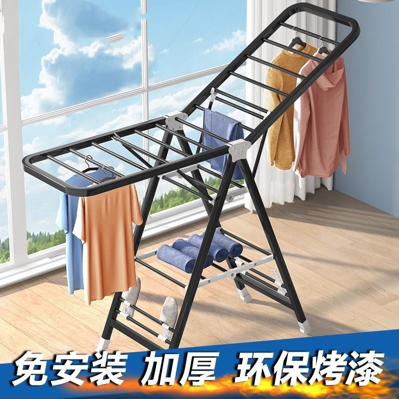 速发折叠晾衣衣落地家用卧室内台晒衣架婴儿简易凉晒子杆挂被架神