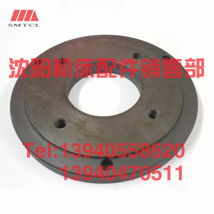 速发沈机床配件CA4盘60A CA6150B卡1座014 250卡盘 车床盘根过渡