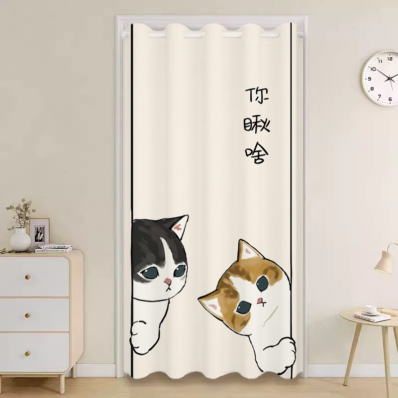 速发空调门帘免打孔家隔隔断帘卧室用热隔F冷帘厨房卫生间防风遮