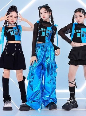 速发孩爵士舞服走嘻哈少儿街舞演z服jaz出炸街潮装团模特装秀套装