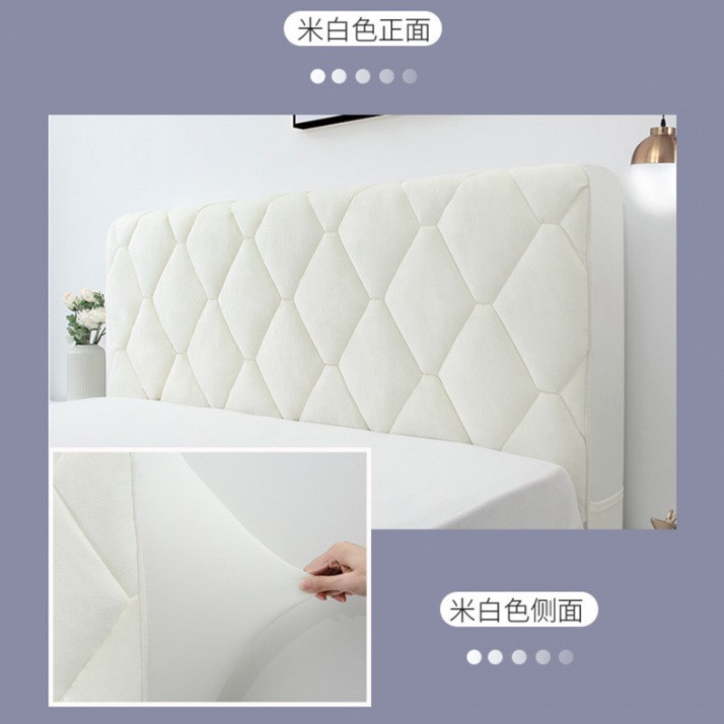 速发加棉加厚床头罩床头套罩夹通保护罩防尘棉用绒面防撞软包超厚