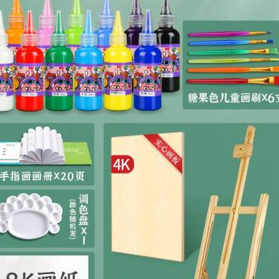 速发画架桌面台式学美术生专用画板4者折叠便携儿童初小k迷你水彩