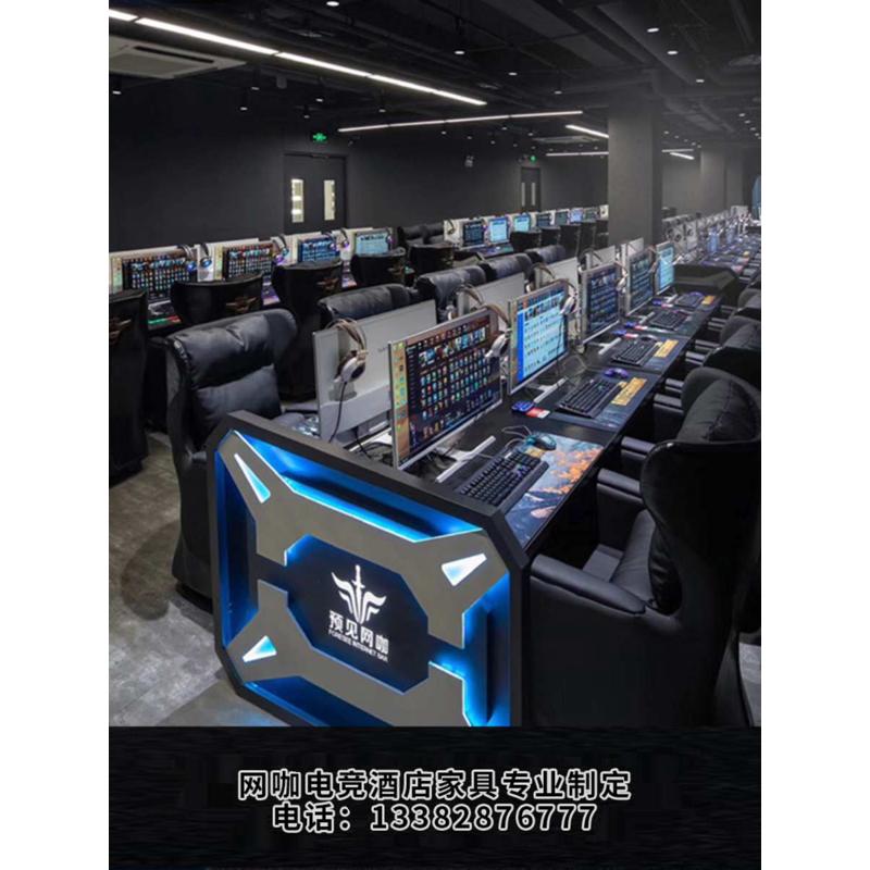 速发网咖电脑桌电竞酒店沙发网吧子机置箱桌椅套装壁挂机箱桌上双