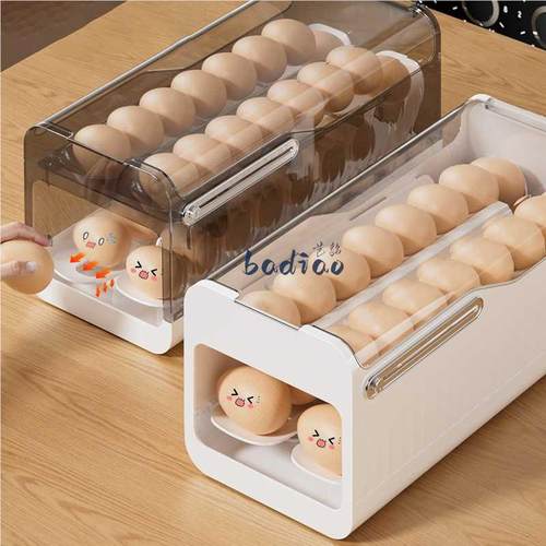 速发滚动鸡蛋收纳盒自房多层级专用保鲜鸡理盒整蛋托厨动斜口滚落
