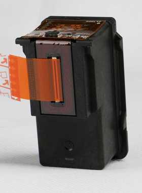 极速威佳PG-545i 545XL 546墨盒适用佳能TR4550 TR4551 TS3150 TS