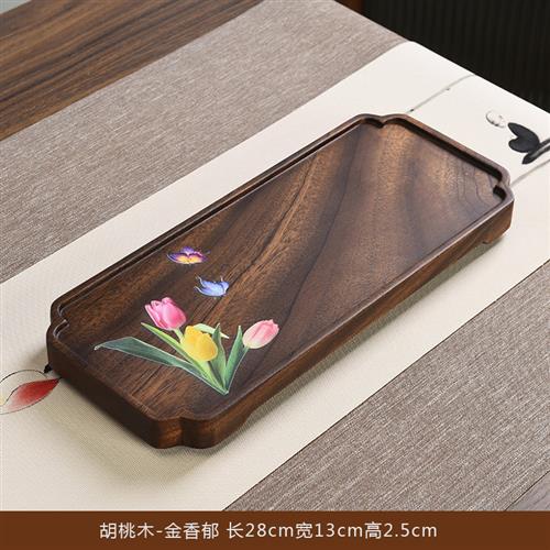 极速202d3新款北美胡桃木干泡托盘茶盘长方形高端实木茶托盘干泡