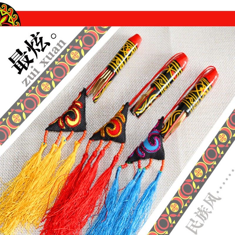 速发凉山彝族口弦琴l口簧初学昭觉3叶4弦铜片少数民族乐器听见凉