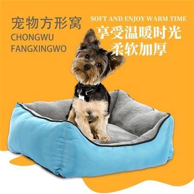 极速狗窝冬天保暖可拆洗s猫窝半封闭式小型犬狗屋泰S迪法斗比熊房