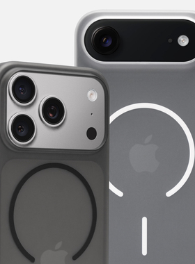 简约磨砂细磁吸圈苹果手机壳适用于iPhone17ProMax超薄保护套时尚男女通用简约时尚高级小众17P硬壳外壳保护