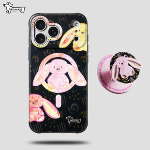 Tastecase大耳兔磁吸手机壳适用苹果iPhone17ProMax磨砂防摔保护壳新款原创可爱兔子16Pro高级感磁吸手机支架