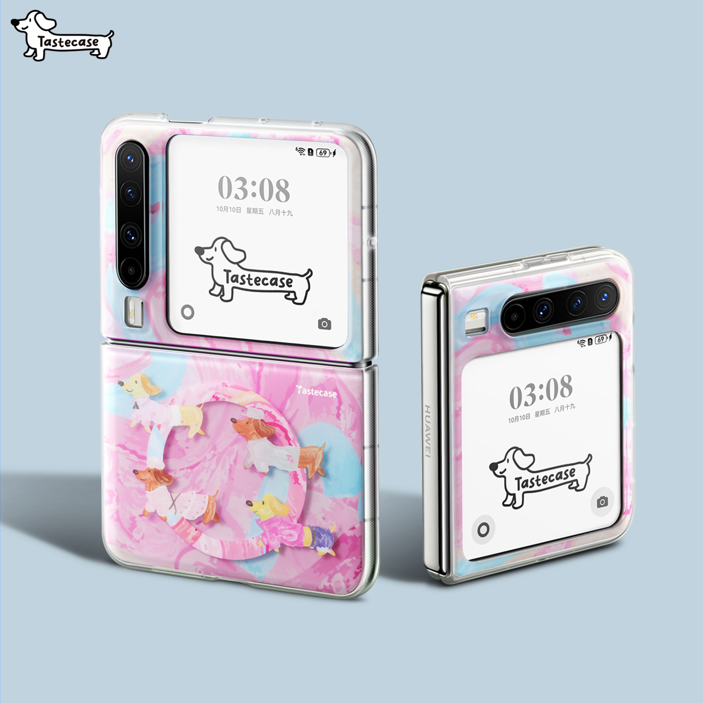 粉色腊肠狗磁吸手机壳适用PuraX