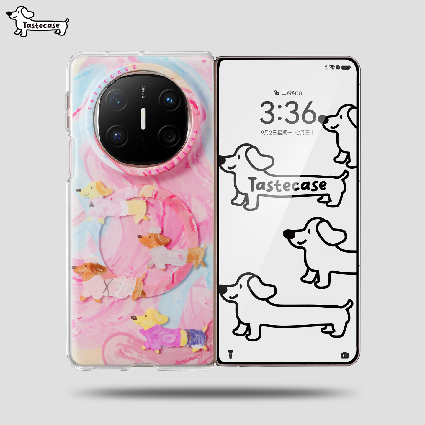 粉色腊肠狗磁吸手机壳适用MateX6