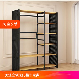 洞洞板衣帽架步入式衣柜落地卧室挂衣架开放式带防尘帘置物架衣橱