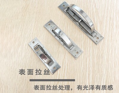 替米思米旋转型拉手UWAKS76/94/115 柜箱隐藏式旋转嵌装把手 直销