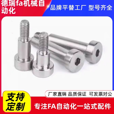 铰链销CLBDG5SCLBDG6/CLBGN8/CLBGNU10/CLBDGH4/12/15/16/20/直销