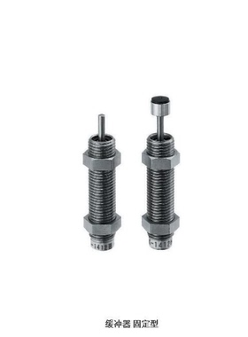 缓冲器MAKS1417H/MAKC1210/1612L/2016/MAS0806/MAC0805/1410直销