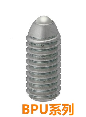 代替米思米 球头柱塞BPU3/4/5/6/8/10/16/20品质保证厂家直销现货
