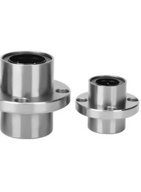 中间圆法兰直线轴承LMHM/LMHC/6/8/10/12/16/20/25/30/UU光轴滑块