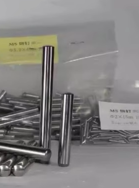 替米S米盘起精密级圆柱销MS5-8/10/15/20/25/30/35/40/5060定位销