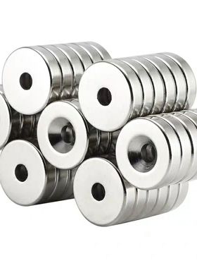 带孔强磁铁NHXCS2C-NHXCC8 NHXCCH10/12/15/20/25-5.5/4/3/5/4.5/