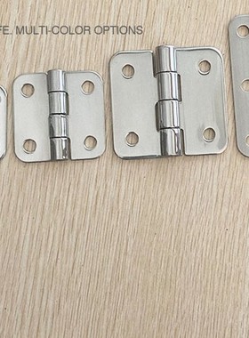 替代米思米 合页工业柜箱平型圆孔铰链 SHHPSK5/6/8/845-2/3/直销