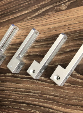 机械手金具滑移支架MSBF MSCF治具连接支架固定夹具支架 厂家直销