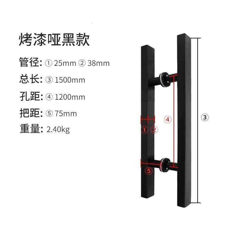 速发厂促大门把手玻璃门大拉手p黑色不锈钢方管实木大门木门有框