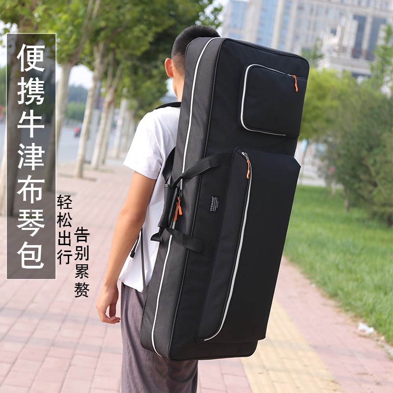 速发电子琴包雅玛哈PSR-E223/21/E333/323/233/E423/E343/353键盘