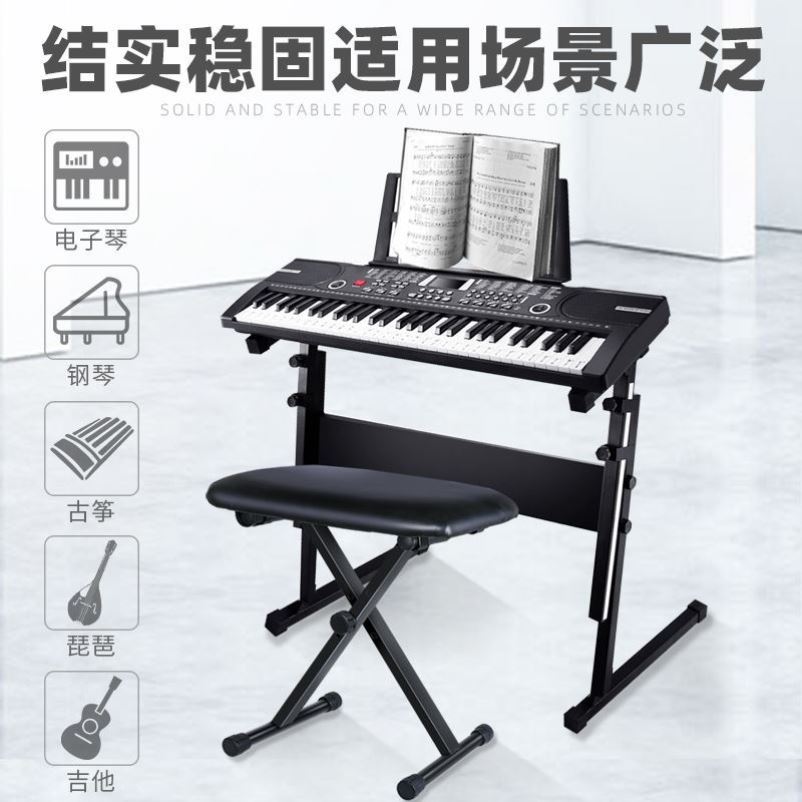 速发古筝专用凳琴凳练弹坐的凳子可调节大提琴吉P他儿童中式古典