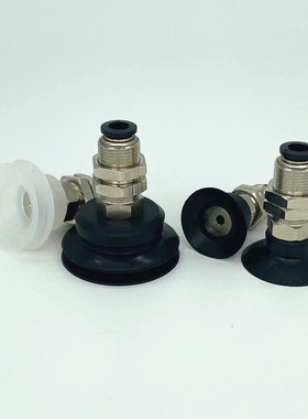 真空吸盘套装无缓冲PAK/PBK10/20/30/40/50金具支架 气立可机械手