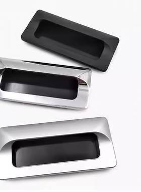 替代怡合达 XAD21-A94-A110 塑料尼龙暗式拉手