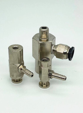 侧通进气金具PJYK/PFYK支架连接杆工业气动配件 妙德真空吸盘座