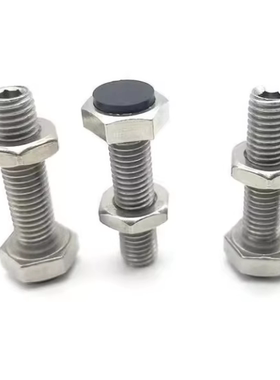 SUSRT聚氨酯黑色肩型带挡块 外六角不锈钢包胶螺丝M3M4M5止动螺栓