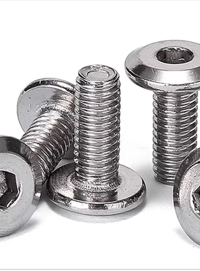 替米思米NBK不锈钢内六角极短头螺栓SSHS-M8-8/10/12/16/20/25/30