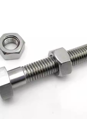 替代怡合达PAZ01 02 06 08 31 32 36 41内六角型孔滚花型调整螺栓