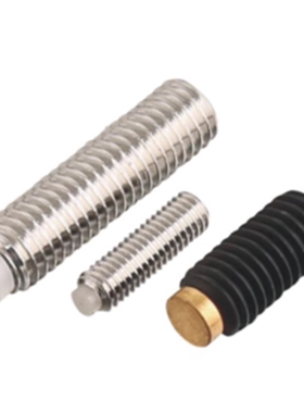 替代米思米SBPPS4-6/8/10/12/1620软质白色胶头止动螺丝缓冲螺栓