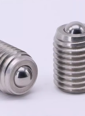 替代米思米尺寸BCSB8 10 12 16 20不锈钢钢珠螺纹型滚轮 万向滚珠