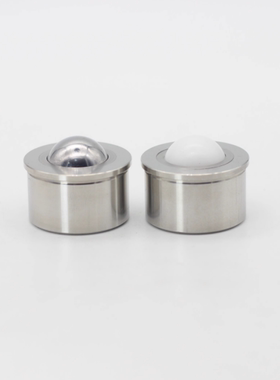 替代米思米BCHAJ7.5/9/11/15/18/24/30/压入式/钢珠滚轮/白色尼龙